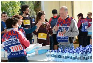 Foto 788 de la avituallamiento - Subida a Artxanda 2018